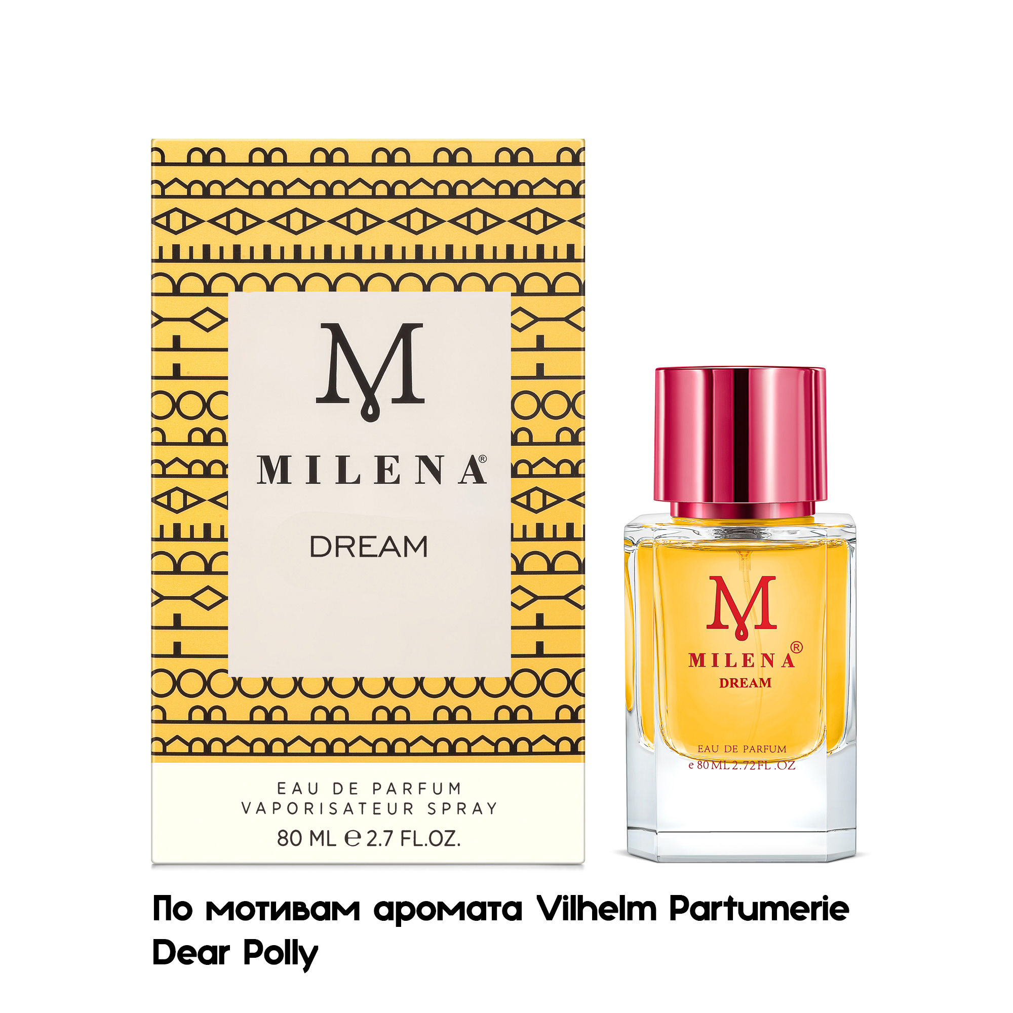 Парфюмерная вода Milena унисекс Dream по мотивам Vilhelm Parfumerie Dear Polly 80мл