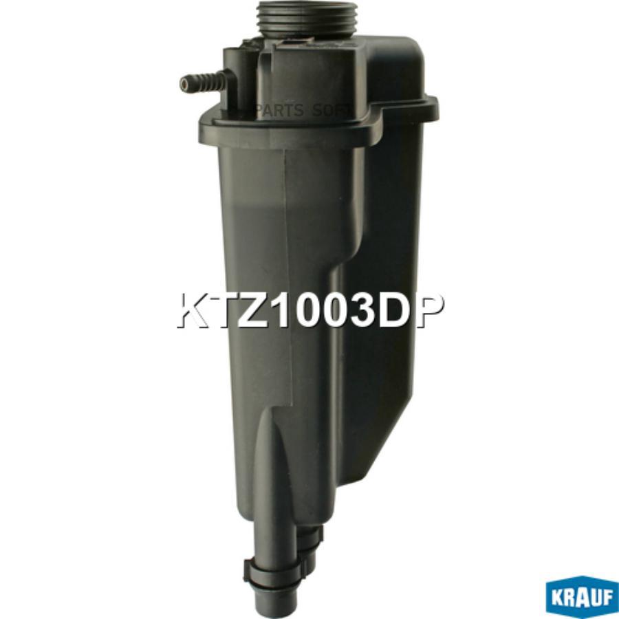 

KRAUF KTZ1003DP KTZ1003DP_бачок расширительный\ BMW E39 2.0-3.0i 95-04 1шт