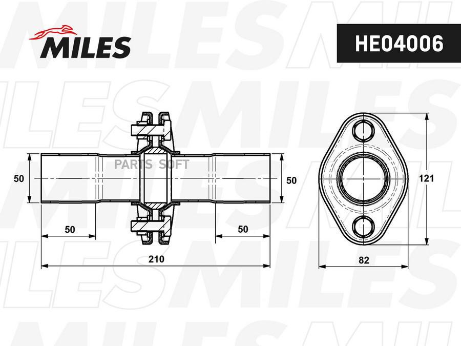 

MILES HE04006 Рем. соед. глушителя алюм. JF-50