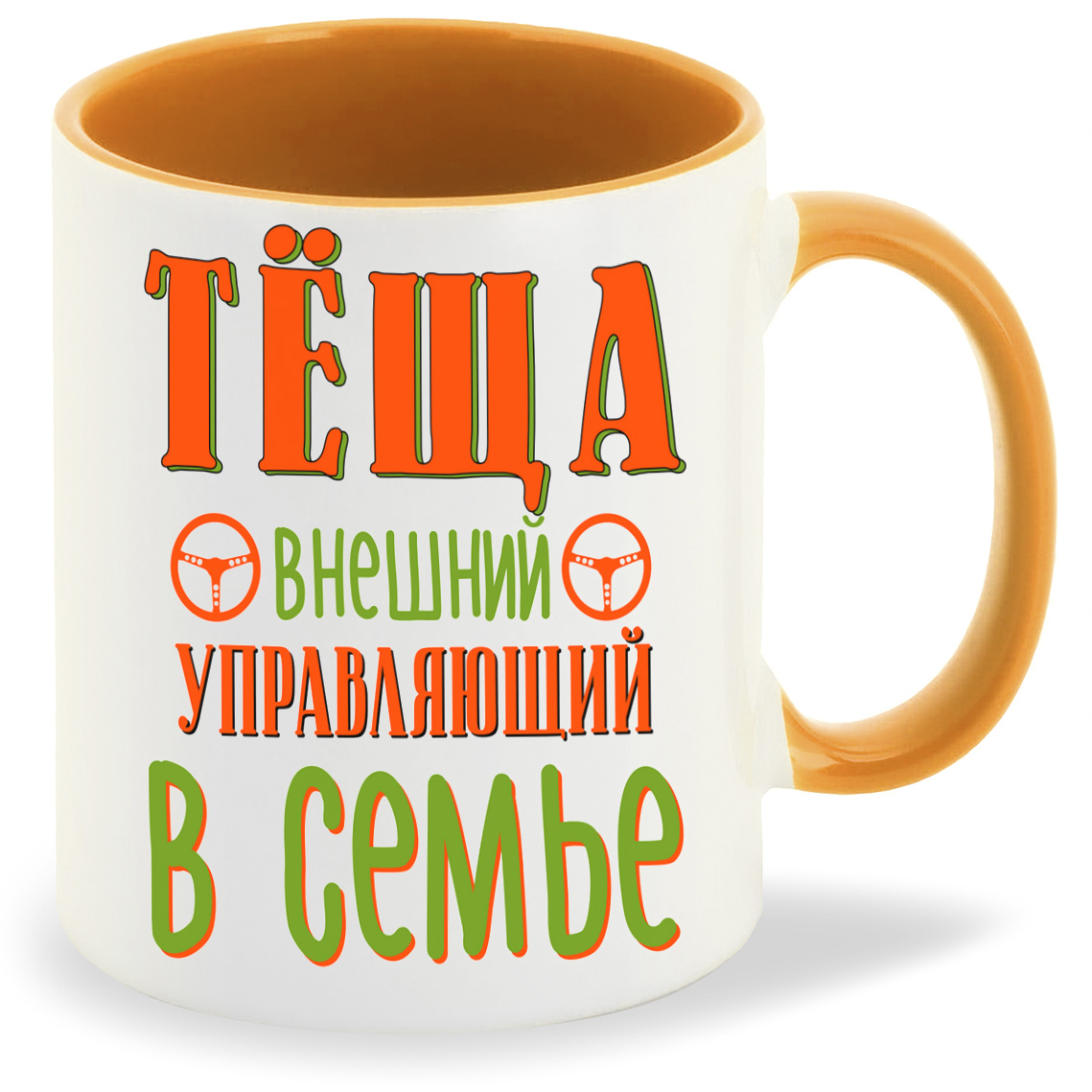 фото Кружка coolpodarok прикол семья теща внешний управляющий в семье