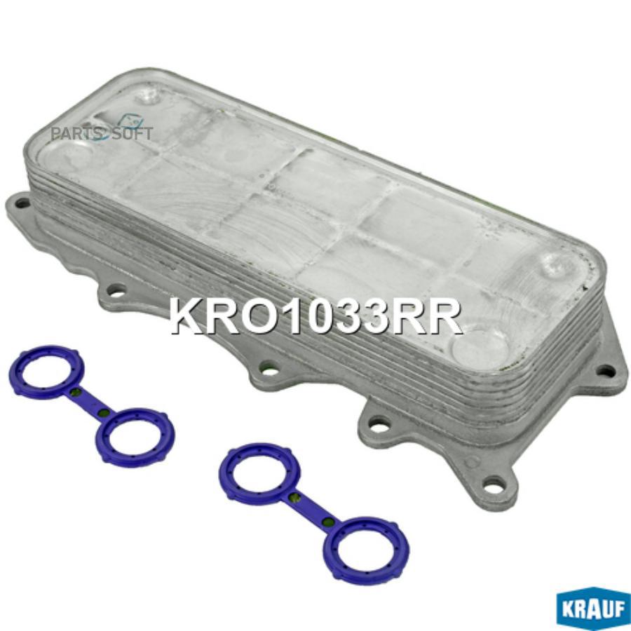 

KRAUF KRO1033RR Масляный радиатор 1шт