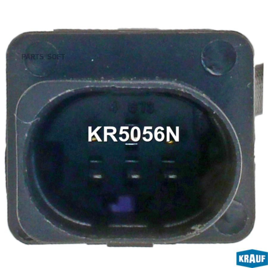 

KRAUF KR5056N Лямбда-зонд 1шт