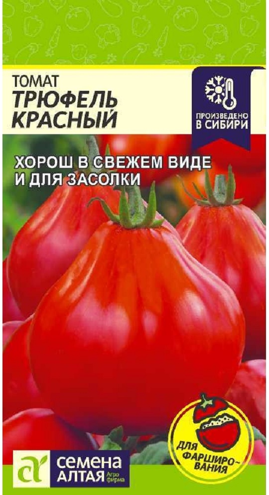 

Семена томат Семена Алтая Трюфель Красный 62855 1 уп., Семена Томат Трюфель Красный Среднеспелые 0,05 гр.