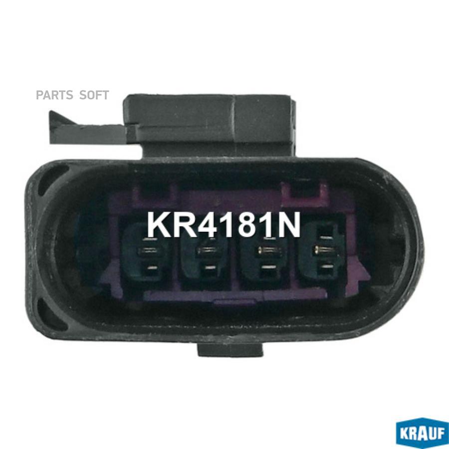 

KRAUF KR4181N Лямбда-зонд 1шт