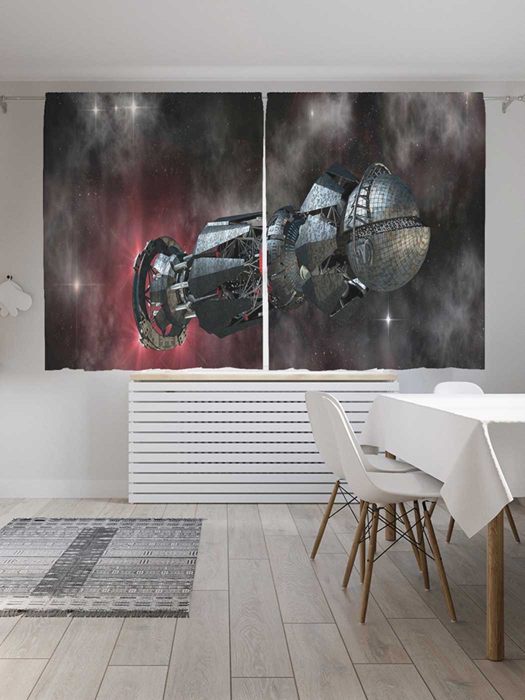 

Классические шторы JoyArty "Космическая станция", серия Oxford DeLux, 2 полотна 145x180 см, Космическая станция
