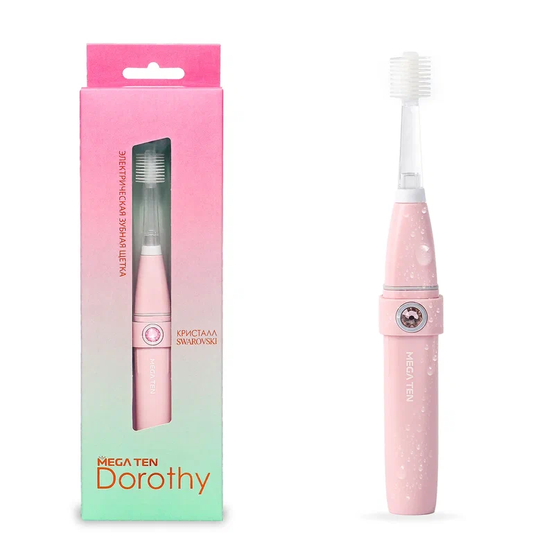 Электрическая зубная щетка MEGA TEN DOROTHY Rose алюминиевая ручка для ногтей мягкая пылезащитная чистящая щетка