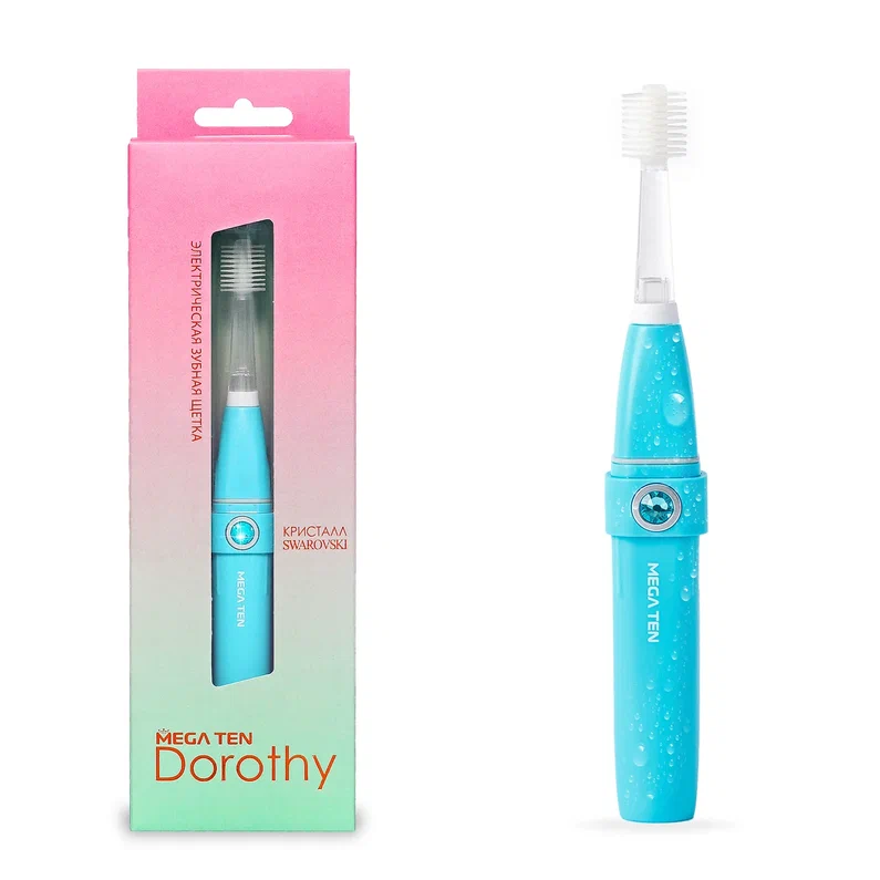 Электрическая зубная щетка MEGA TEN DOROTHY Blue фен щетка top brend shop 800 2 blue 5000 вт голубой синий