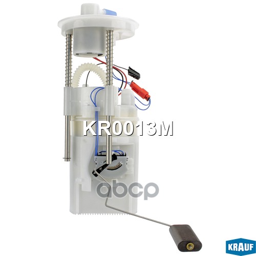 

KRAUF KR0013M Модуль в сборе с бензонасосом 1шт