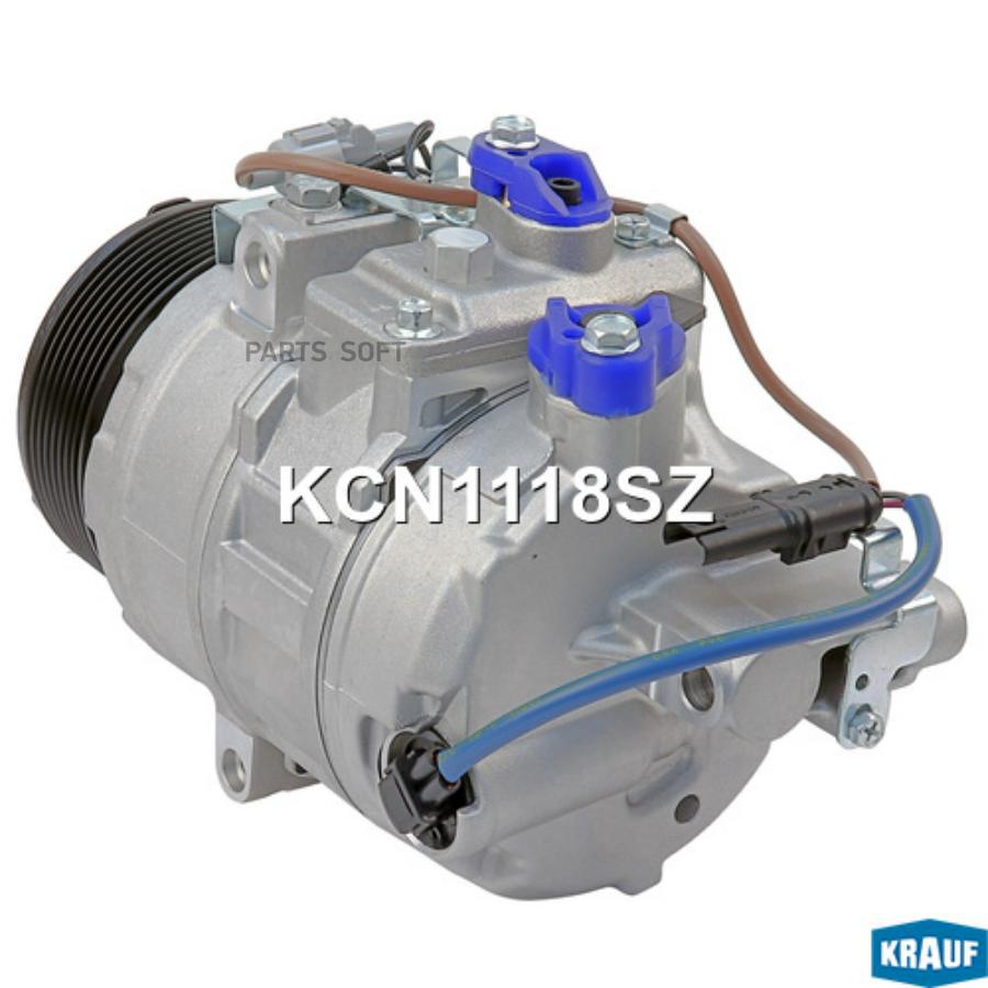 

KRAUF KCN1118SZ Компрессор кондиционера 1шт