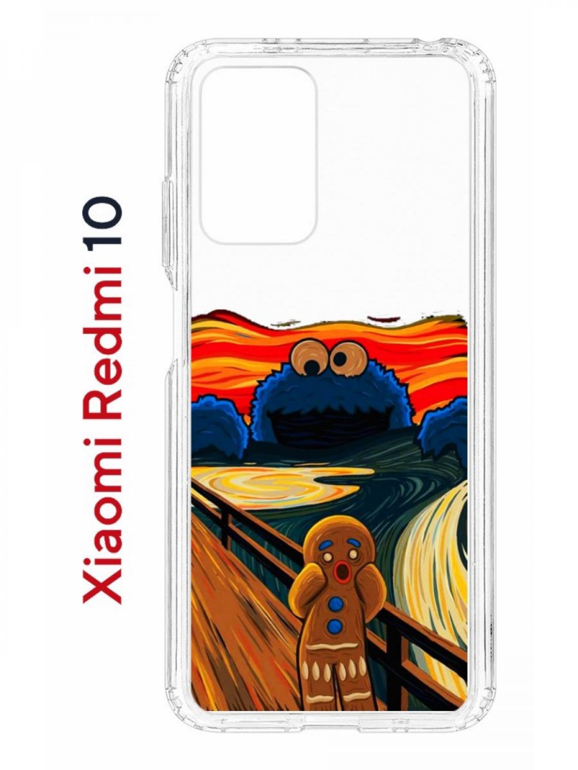 

Чехол на Xiaomi Redmi 10/10 Prime Kruche Print Cookie Scream,противоударный бампер, Прозрачный;синий;коричневый;красный, Ксиоми Редми 10, Редми 10 Прайм