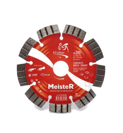 Диск алмазный отрезной по бетону, кирпичу, граниту Elsilber 1A1RSS 125 мм MeisteR