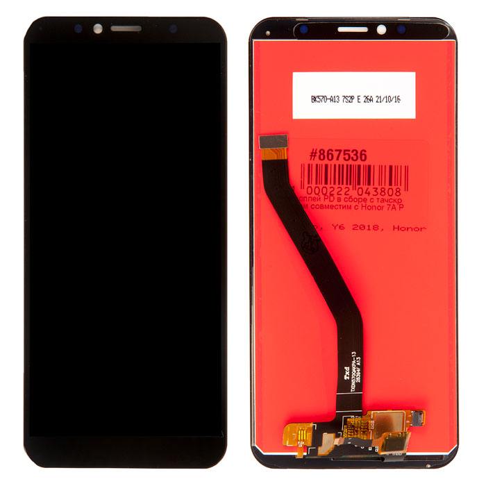 

Дисплей Rocknparts для смартфона Honor 7A Pro, Y6 2018, 7C