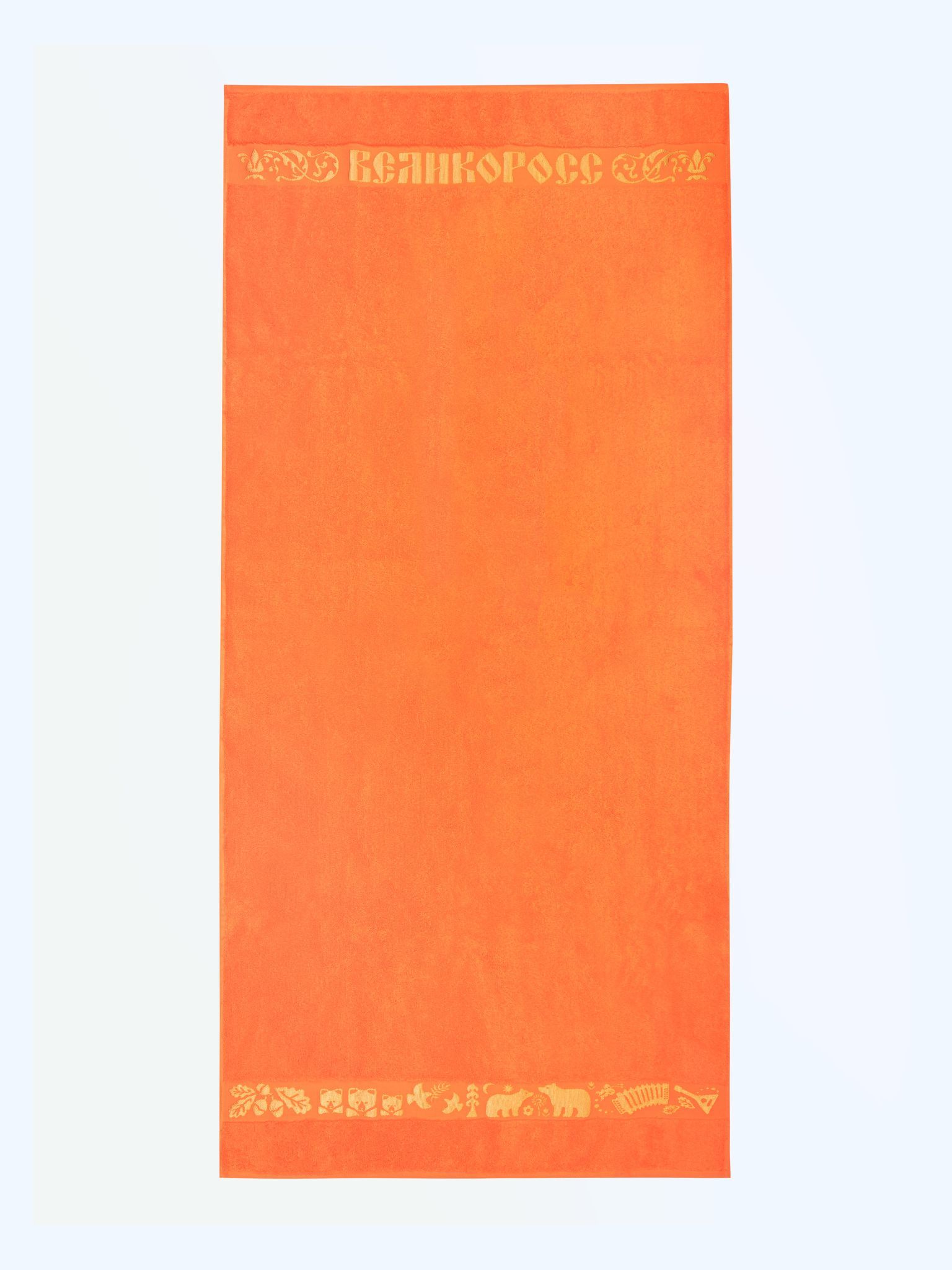 Полотенце махровое Великоросс Золотая Дубрава оранжевого цвета 70х150