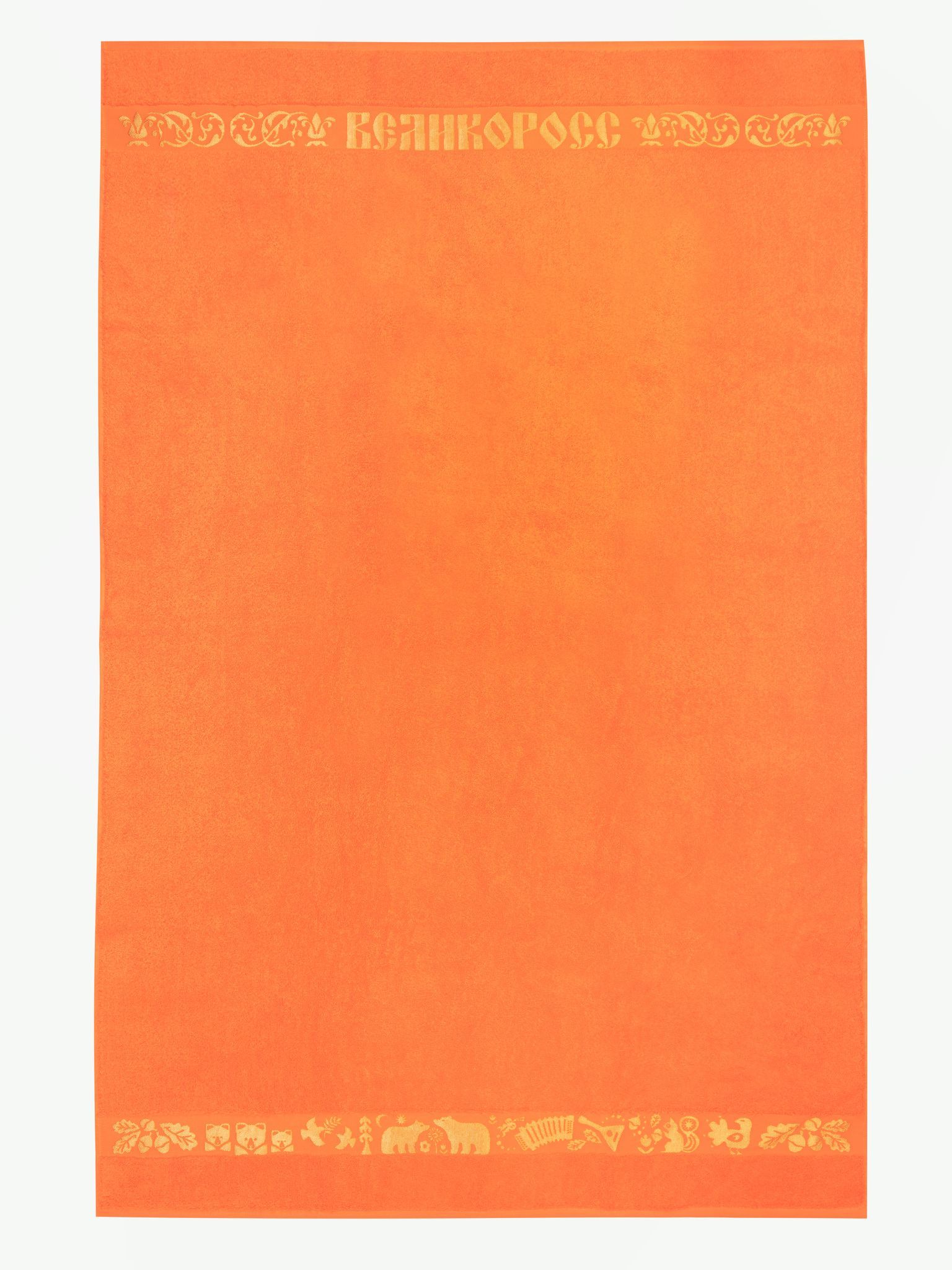 Полотенце банное махровое Великоросс Золотая Дубрава оранжевого цвета