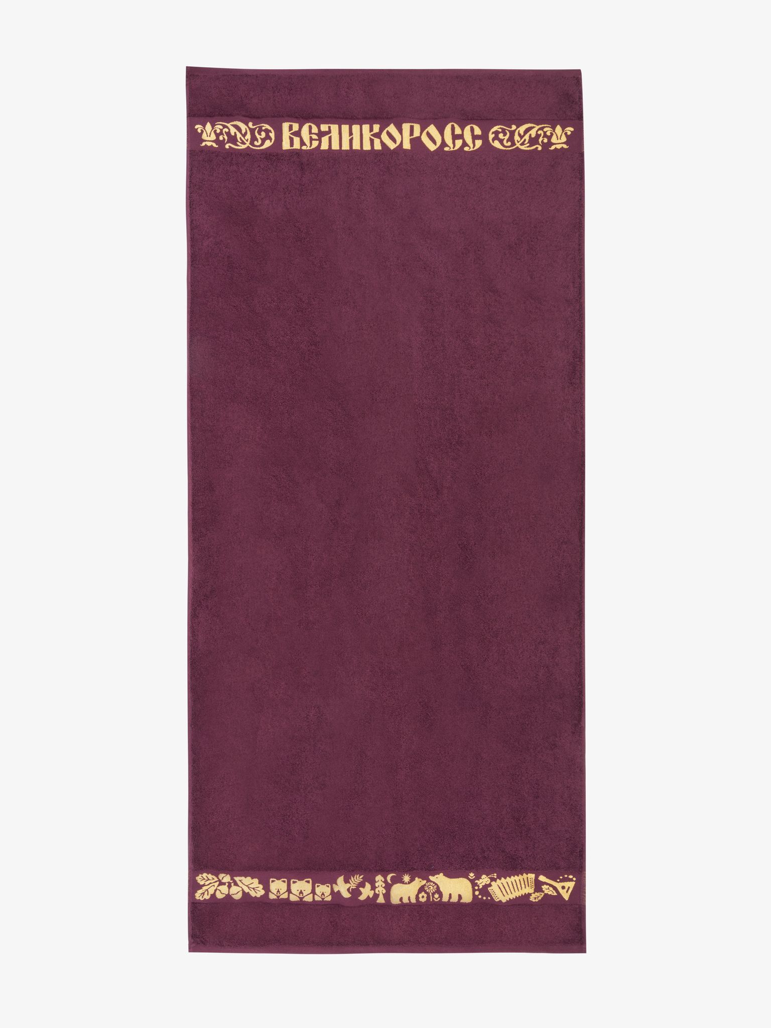 Полотенце махровое Великоросс Золотая Дубрава бордового цвета 70х150
