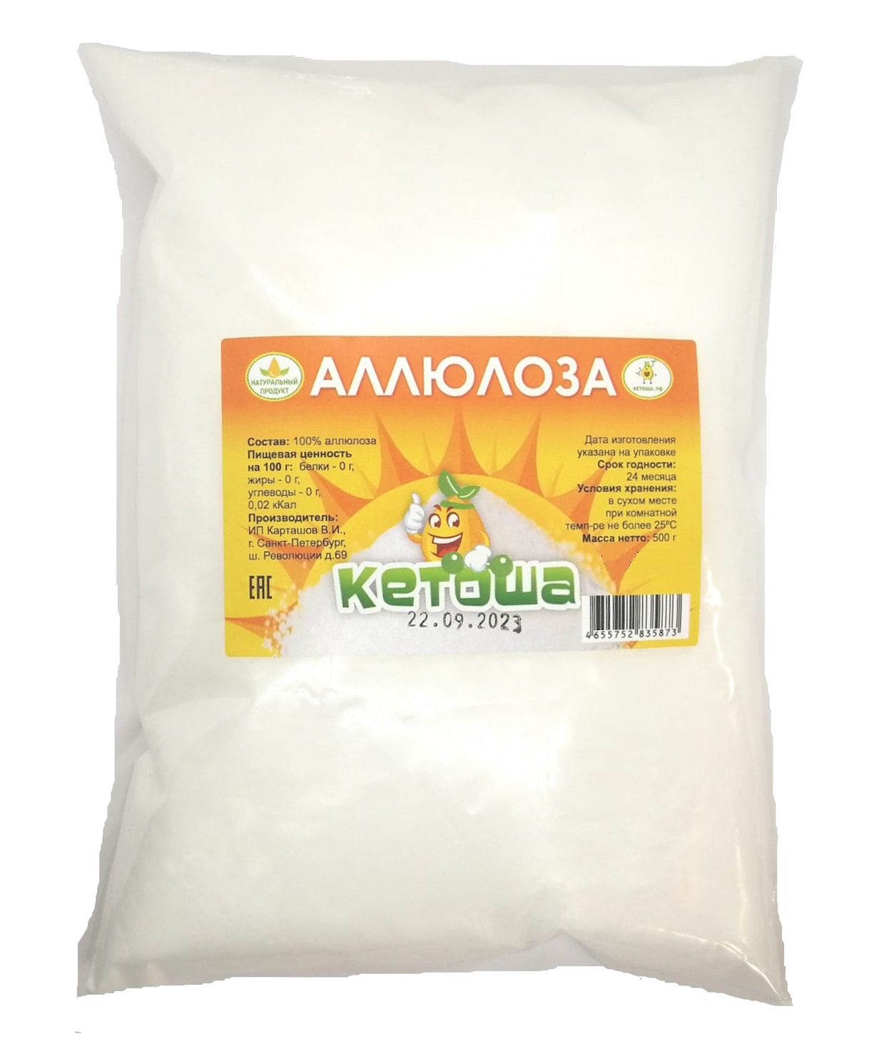 Аллюлоза Кетоша натуральный заменитель сахара, 500 г