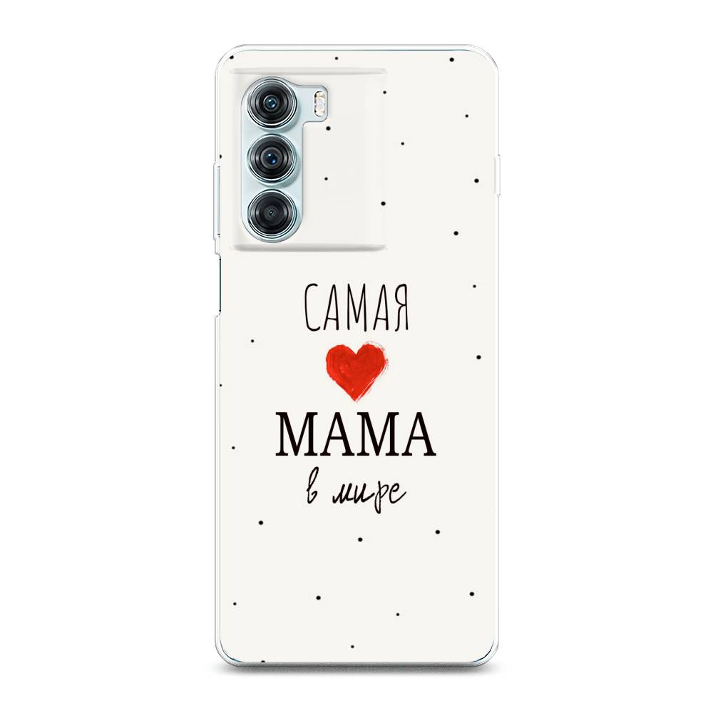 

Чехол Awog на Motorola Moto Edge S30 "Самая любимая мама", Разноцветный, 243050-6