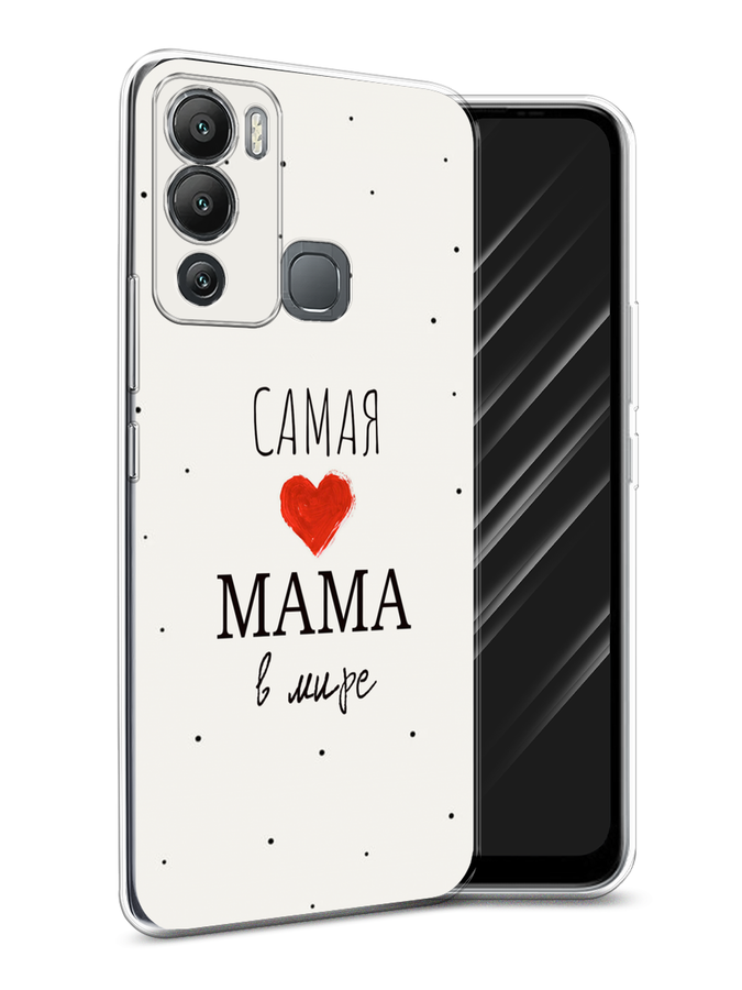 

Чехол Awog на Infinix Hot 12i "Самая любимая мама", Разноцветный, 3101250-6