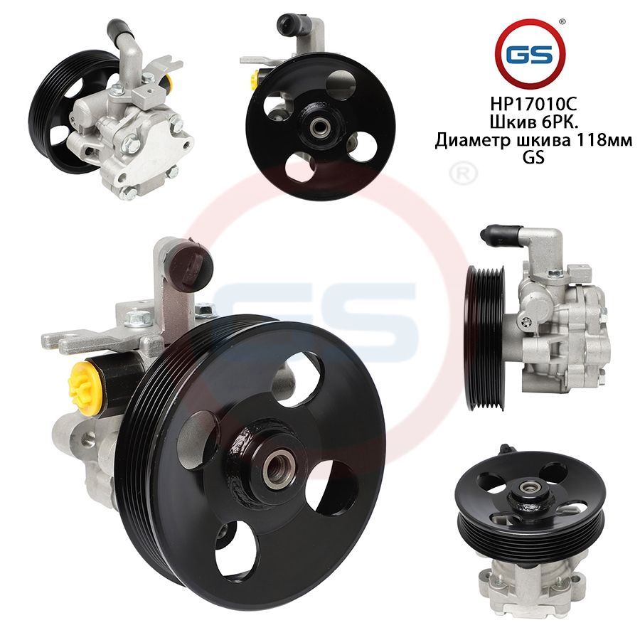 

Насос ГУР GS KIA Cerato 2008- KIA Cerato 2006-2008, KIA Cerato 2008-; KIA Cerato 2006-2008; KIA Cerato 2004-2008
