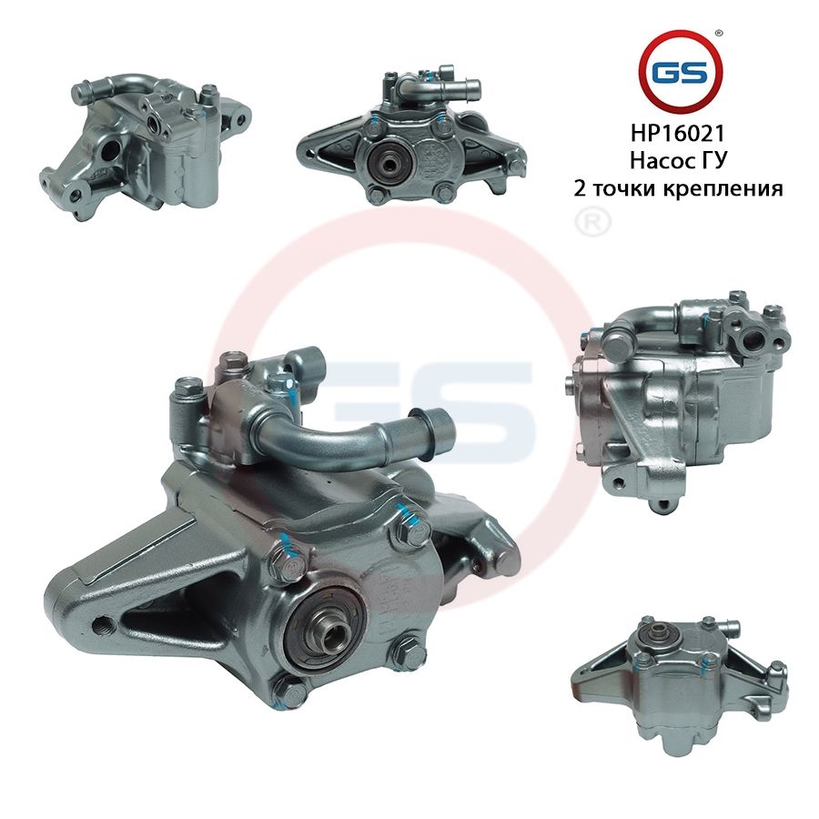

Насос ГУР GS ACURA Integra II 1989-1993, ACURA Integra II 1989-1993