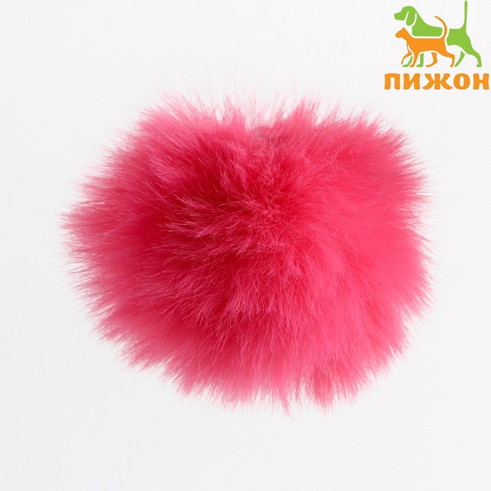 

Игрушка для кошек Пижон Меховой шарик искусственный мех малиновая 5 см