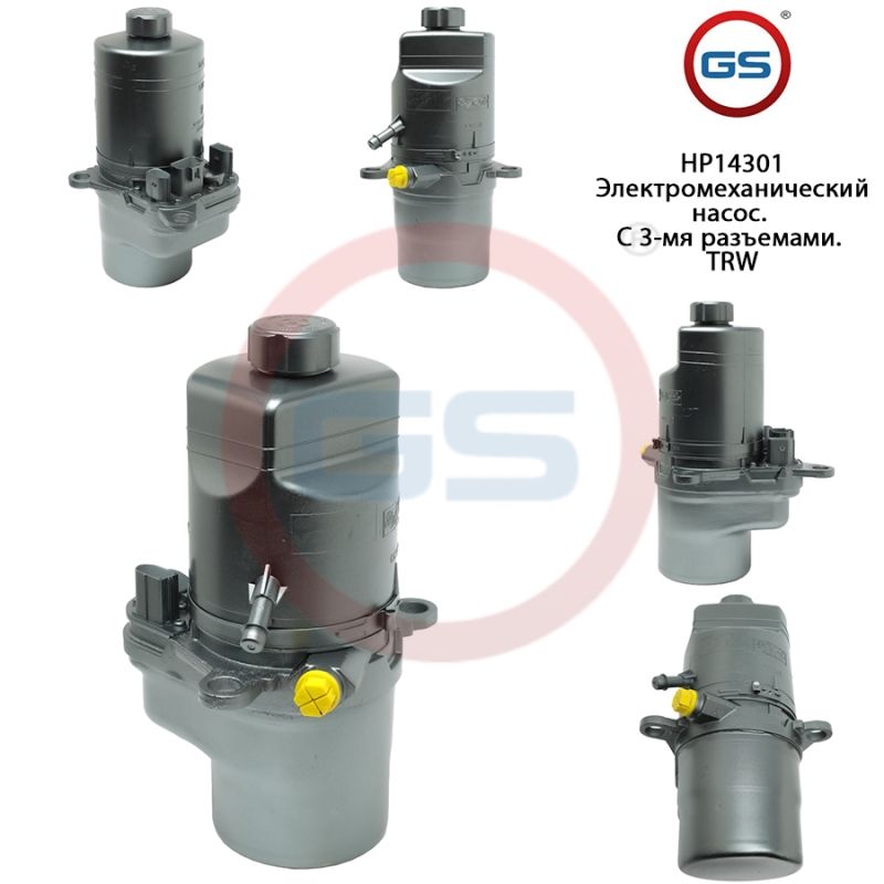 

Насос ГУР GS Ford Focus C-Max 2004- Ford Focus 2004-2011, Ford Focus C-Max 2004-; Ford Focus 2004-2011; Ford Kuga 2008-