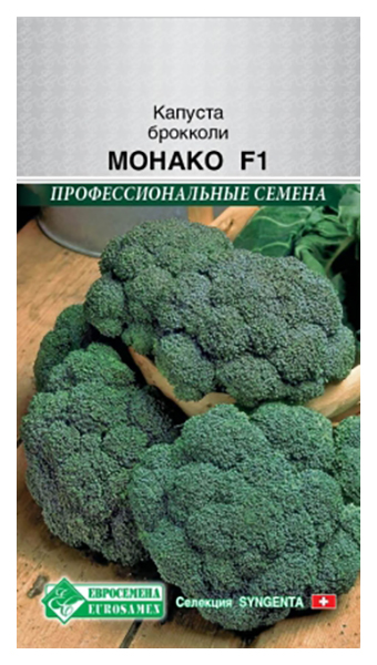 

Семена капуста цветная Евросемена Монако F1 17482 1 уп.