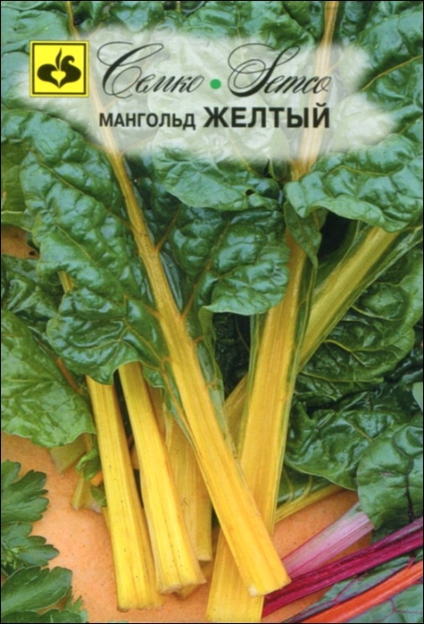 

Семена мангольд Семко желтый 17396 1 уп.