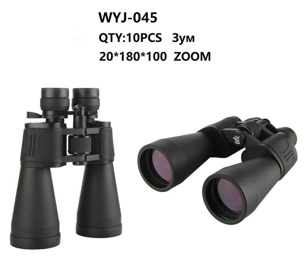 

Бинокль WYJ-045 20-180X100