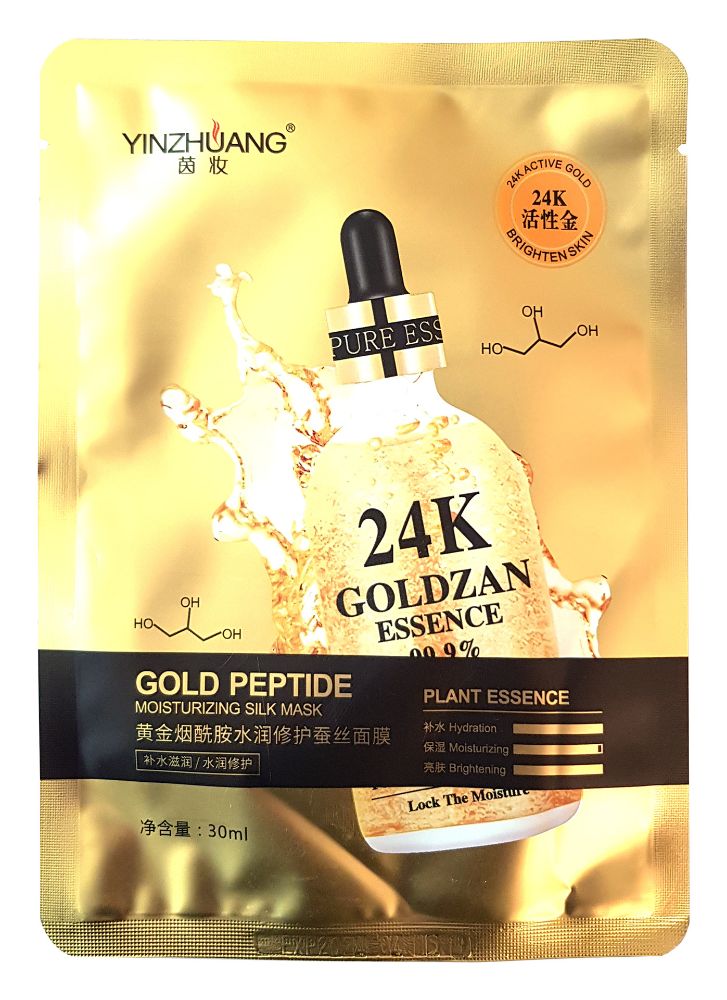 

Увлажняющая шелковая маска для лица с пептидами и золотом Yinzhuang Gold Peptide 30 мл