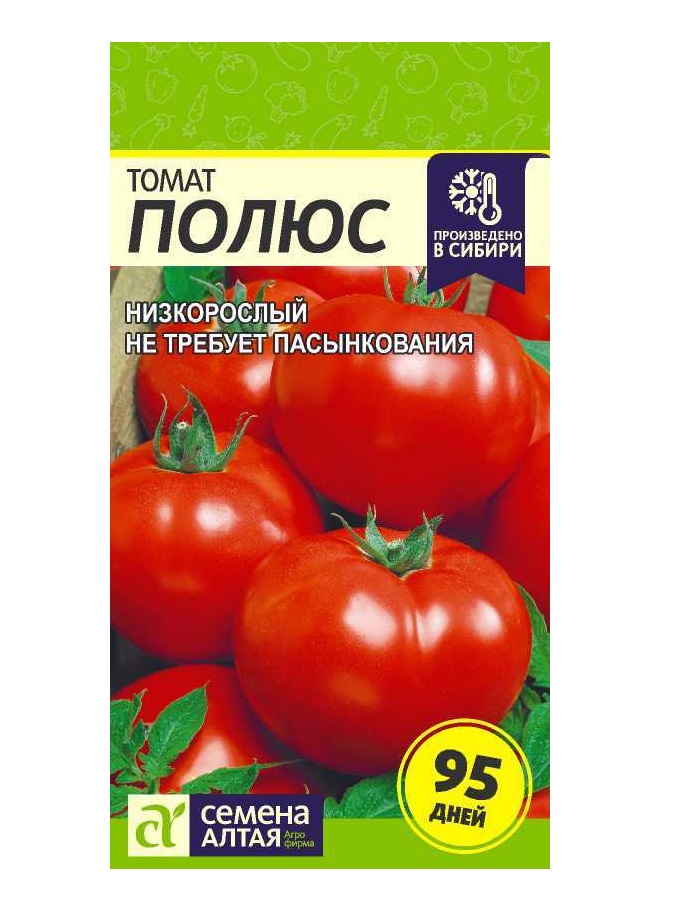 

Томат Полюс