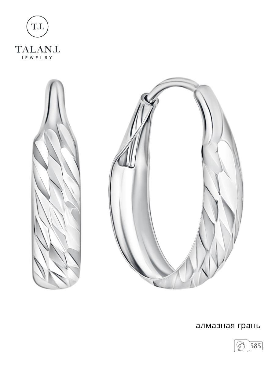 

Серьги конго из золота TALANT 11-11-0020-40002, 11-11-0020-40002