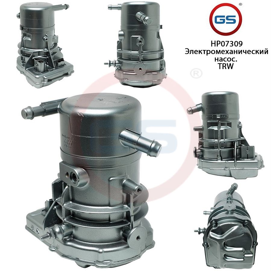 

Насос ГУР GS Citroen C5 2008-, Citroen C5 2008-