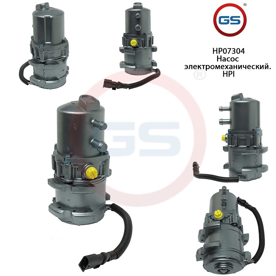 

Насос ГУР GS Citroen Saxo 1996-2004, Citroen Saxo 1996-2004