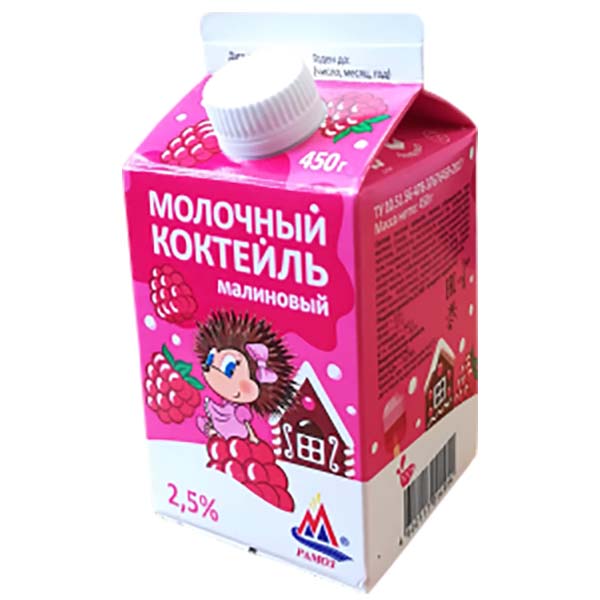 

Бзмж мол.коктейль малина 2,5% п/пак 450г рамоз
