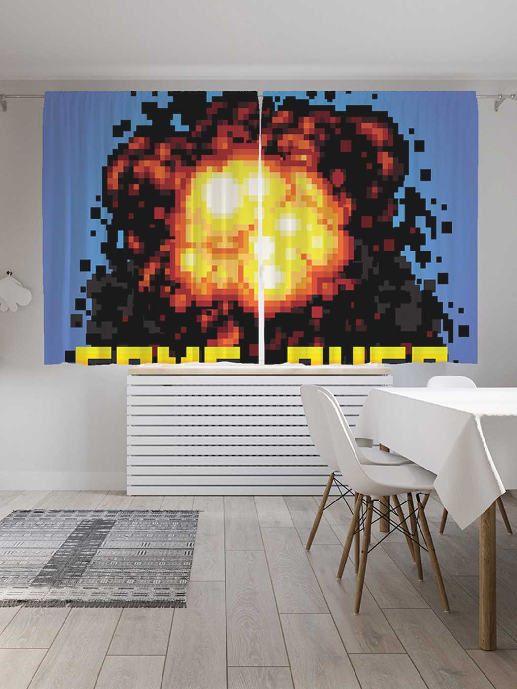 

Классические шторы JoyArty "Конец игры", серия Oxford DeLux, 2 полотна 145x180 см, Конец игры
