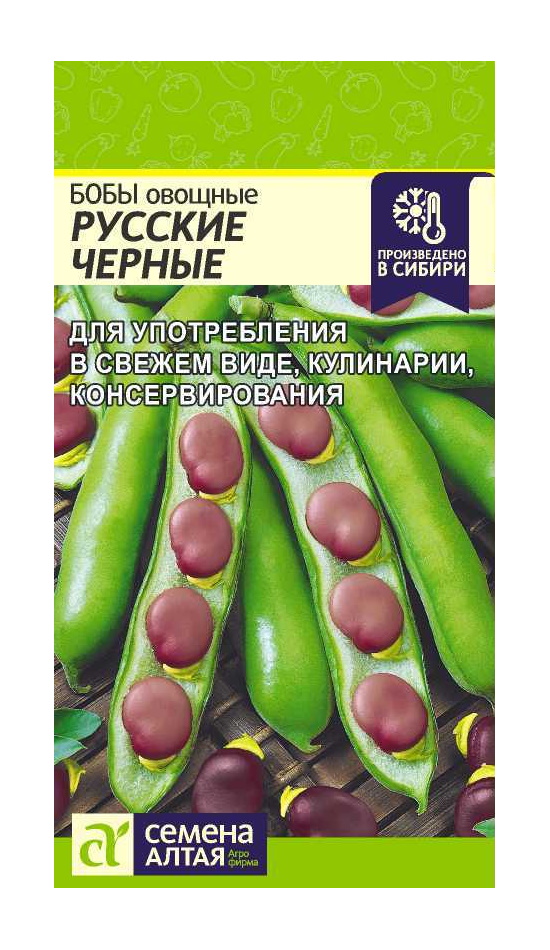 

Семена Бобы Русские Черные Семена Алтая 62582 5 гр., Семена Бобы Русские Черные Среднеспелые 5 гр.