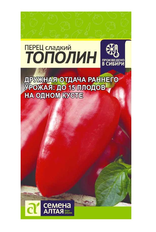 

Семена овощей перец сладкий Тополин Семена Алтая 20479 3 г