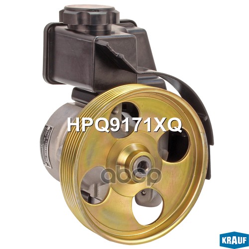 

KRAUF HPQ9171XQ Насос гидроусилителя руля 1шт