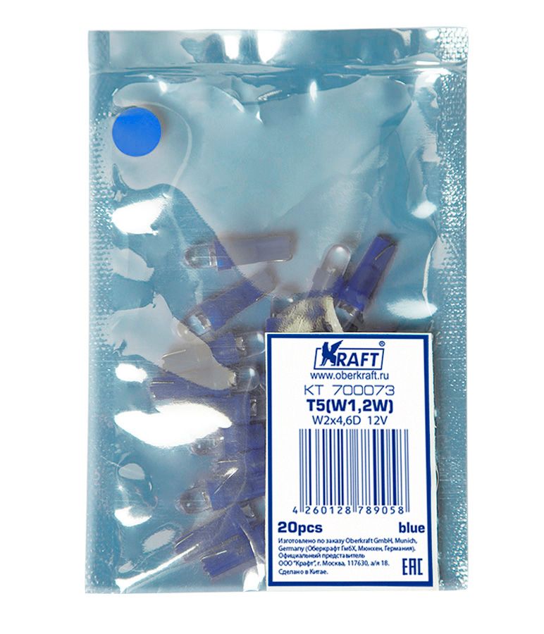 Светодиодная лампа T5 W1.2W (W2x4.6D) 12v blue KRAFT KT 700073