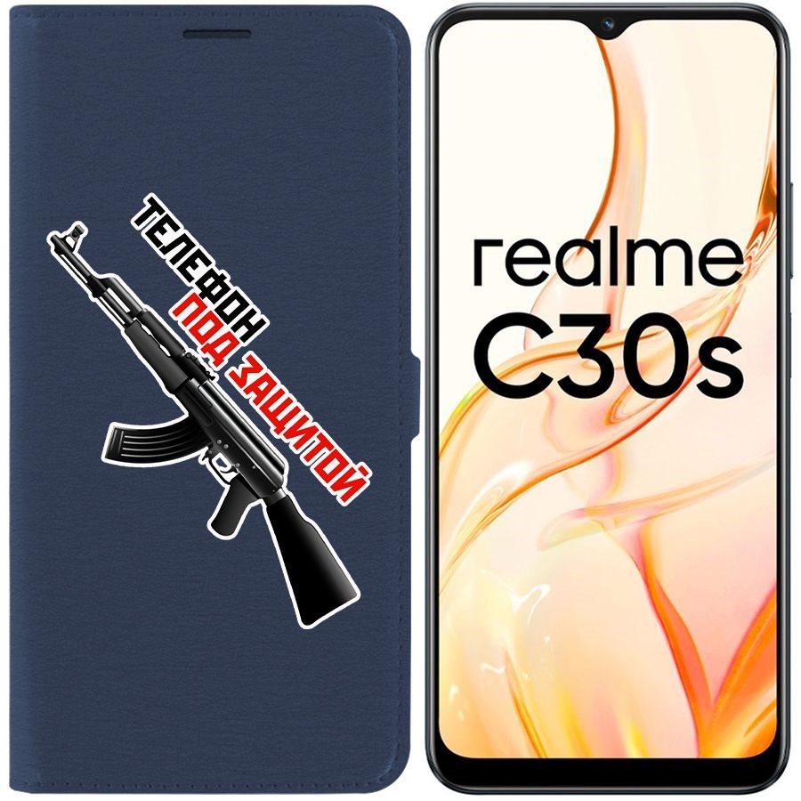 

Чехол-книжка Eco Book для Realme C30s Телефон под защитой, Синий