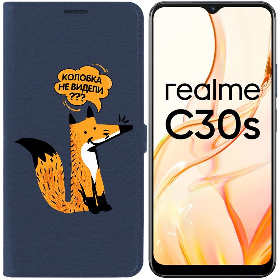 

Чехол-книжка Eco Book для Realme C30s Лиса, Синий