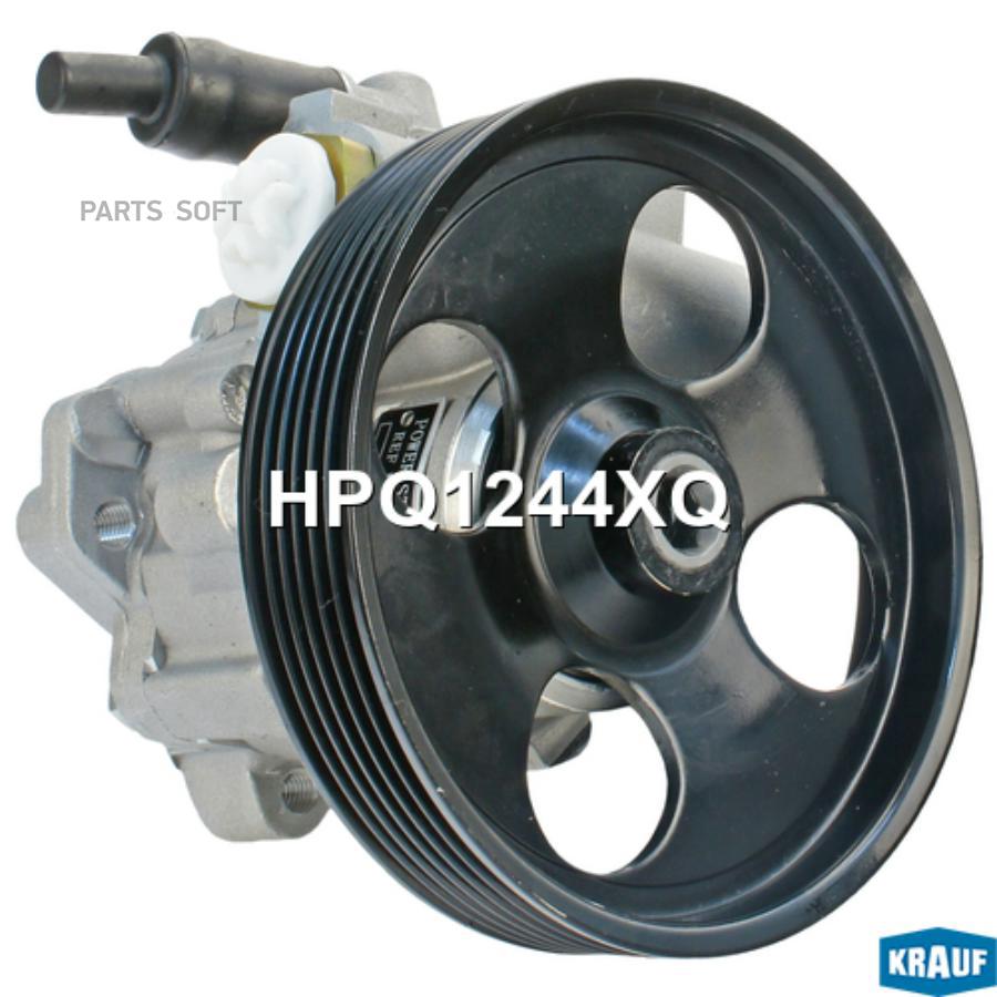 

Krauf HPQ1244XQ