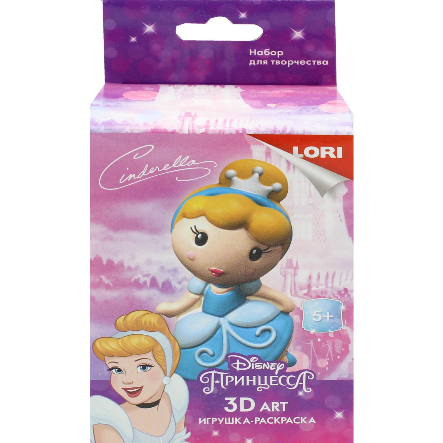 

Набор Lori Игрушка-раскраска Disney "Золушка"