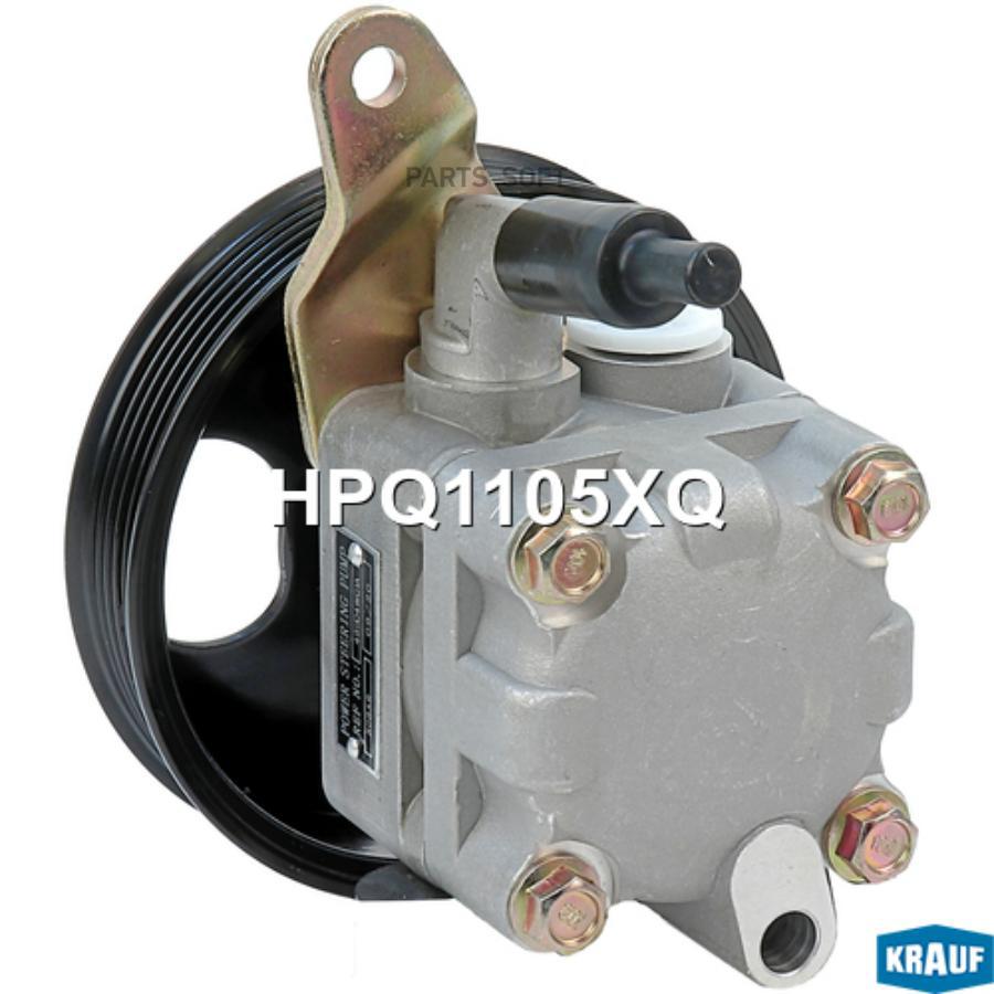 

KRAUF HPQ1105XQ Насос гидроусилителя руля 1шт