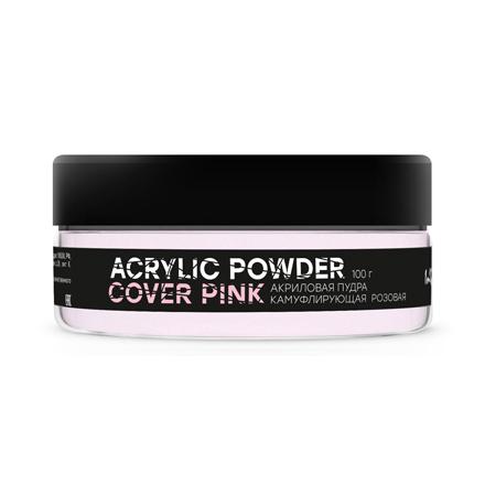 

Акриловая пудра In'Garden Cover Pink, 100 г