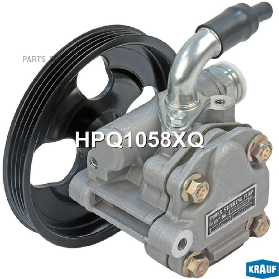

KRAUF HPQ1058XQ Насос гидроусилителя руля 1шт