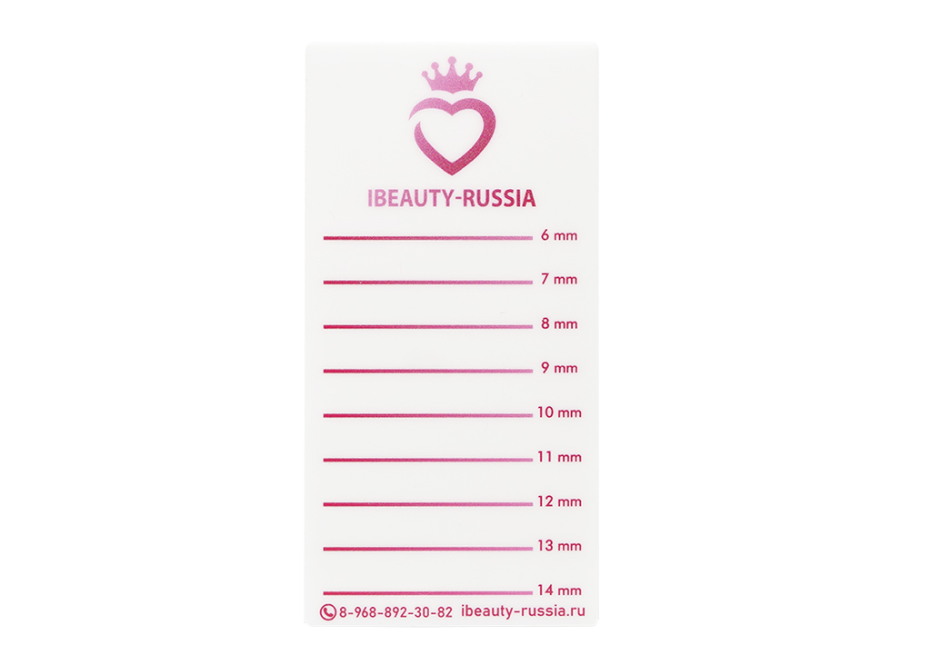 Планшет I-Beauty (Ай бьюти) 7,3*14,5 beauty fox голографичная паспортная обложка бьюти