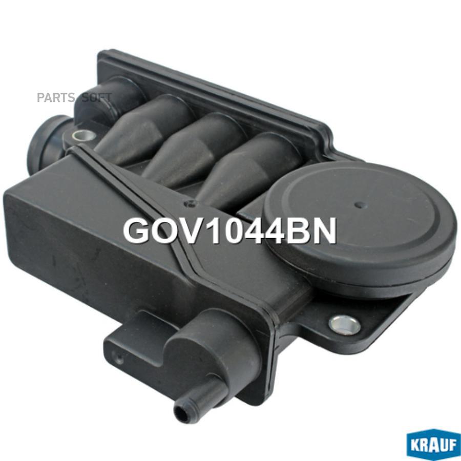 

KRAUF GOV1044BN Маслоотделитель КВКГ GOV1044BN 1шт
