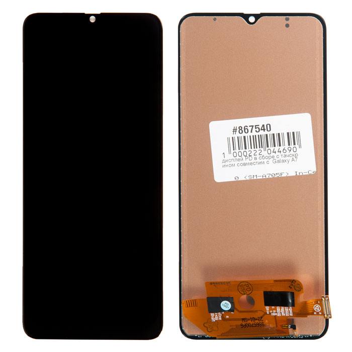 

Дисплей Rocknparts для смартфона Samsung Galaxy A70 (SM-A705F)